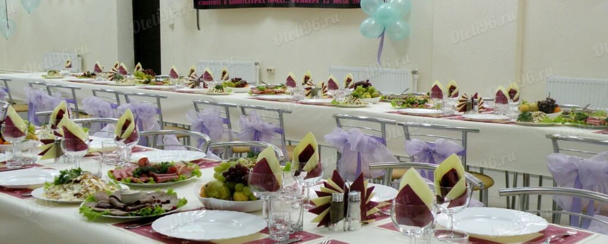 Фотографии банкетного зала Малый банкетный зал RUS-отель