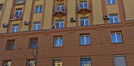 Фотография гостевого дома На Садовой-Кудринской, 8-12