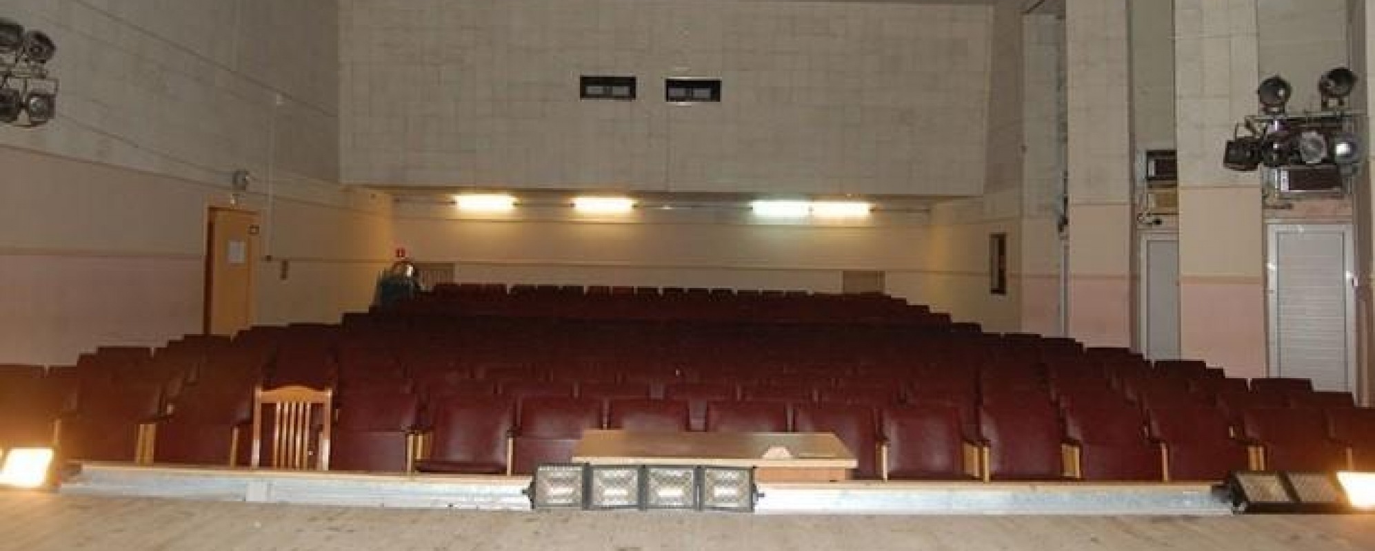 Фотографии конференц-зала Кинозал