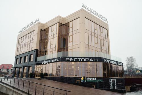 Фотография гостиницы Комета