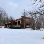 Фотография гостевого дома Chalet Ciprés