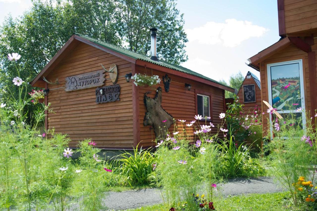 Фотография базы отдыха Владимирский хуторок