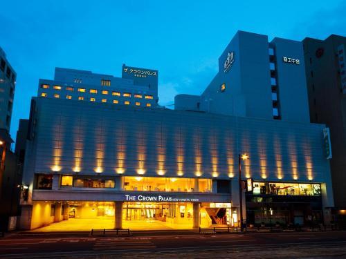 Фотография гостиницы The Crown Palais New Hankyu Kochi