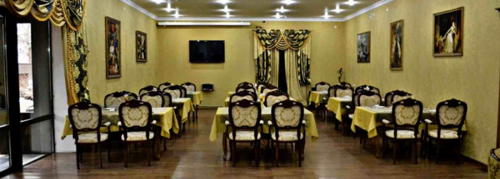 Фотография банкетного зала Диана люкс