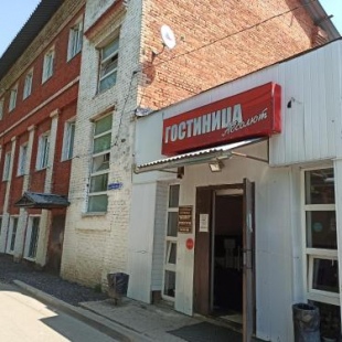 Фотография хостела Хостел-общежитие