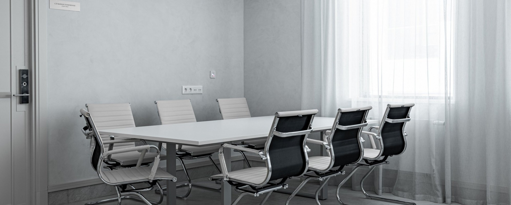 Фотографии комнаты для переговоров Luciano Hotel&SPA Sochi