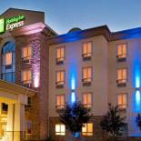 Фотография гостиницы Holiday Inn Express Grande Prairie, an IHG Hotel