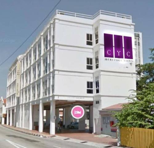 Фотография гостиницы C Y C Heritage Hotel