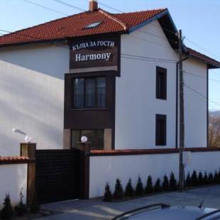 Фотографии гостевого дома
КЪЩА ЗА ГОСТИ ХАРМОНИ