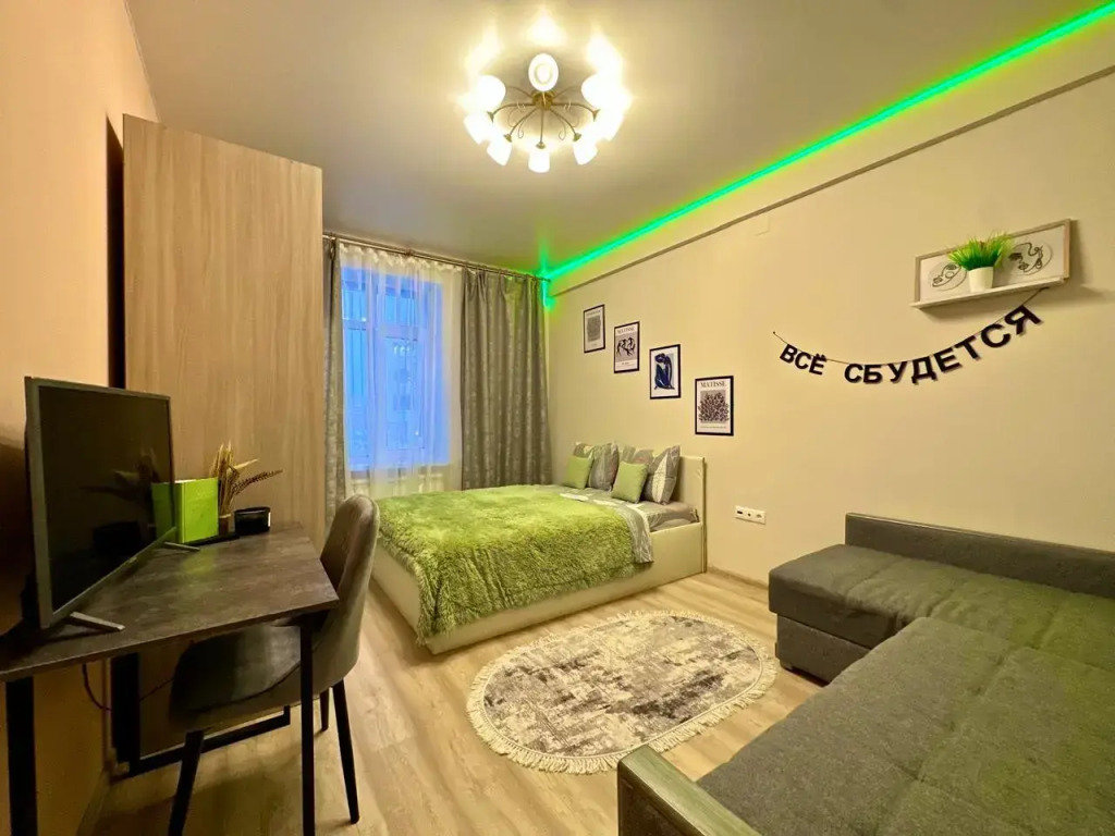 Фотография квартиры Квартира Живи Тут