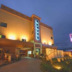 Фотографии мотеля
Noble Motel