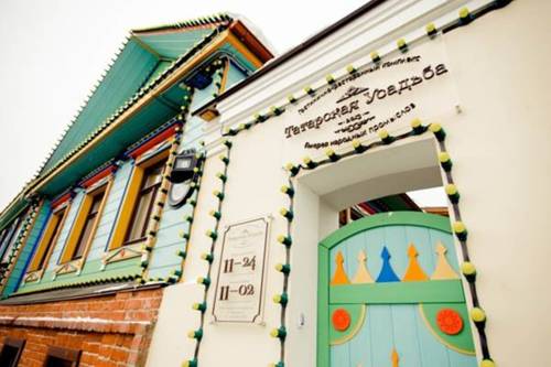 Фотографии гостиницы
Татарская Усадьба