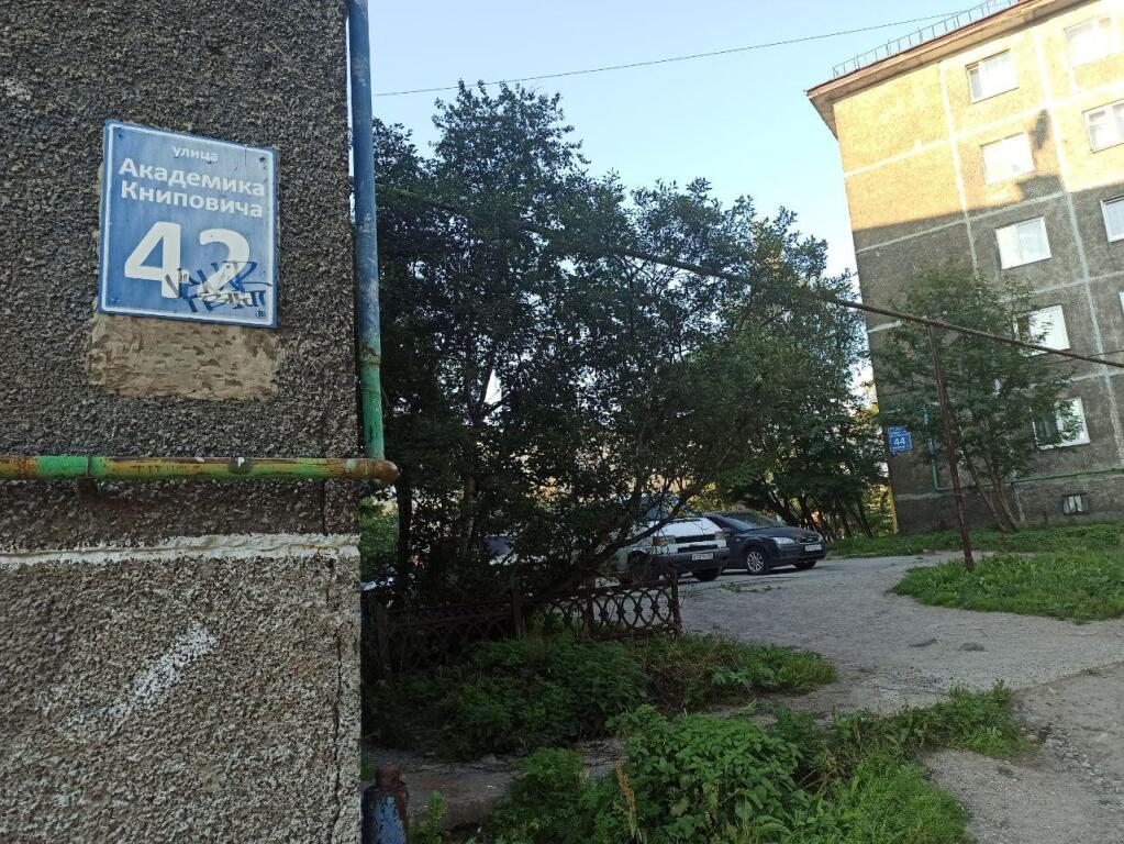 Фотография квартиры Апартаменты на улице Академика Книповича