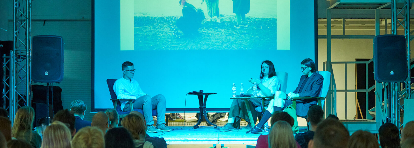 Фотография концертного зала Графит