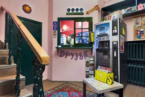 Фотография гостиницы Друзья на Банковском