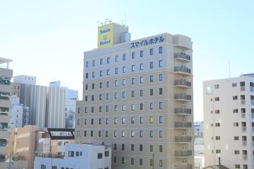 Фотография гостиницы Smile Hotel Shizuoka