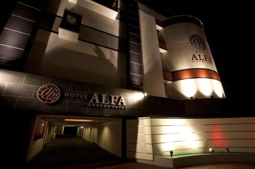 Фотография гостиницы Hotel Alfa Kyoto