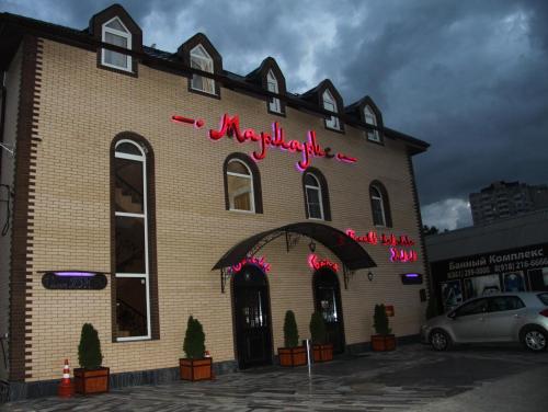 Фотографии гостиницы
Мармарис