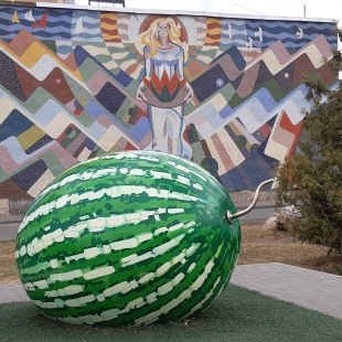 Фотография достопримечательности Памятник Арбузу