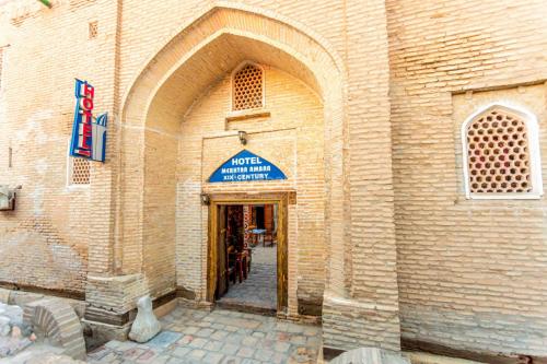 Фотография гостиницы HALAL hotel Mekhtar Ambar