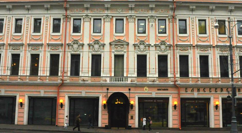 Фотография гостиницы Резиденция Булгакова