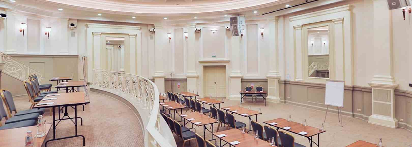 Фотография конференц-зала Фестивалей и конгрессов