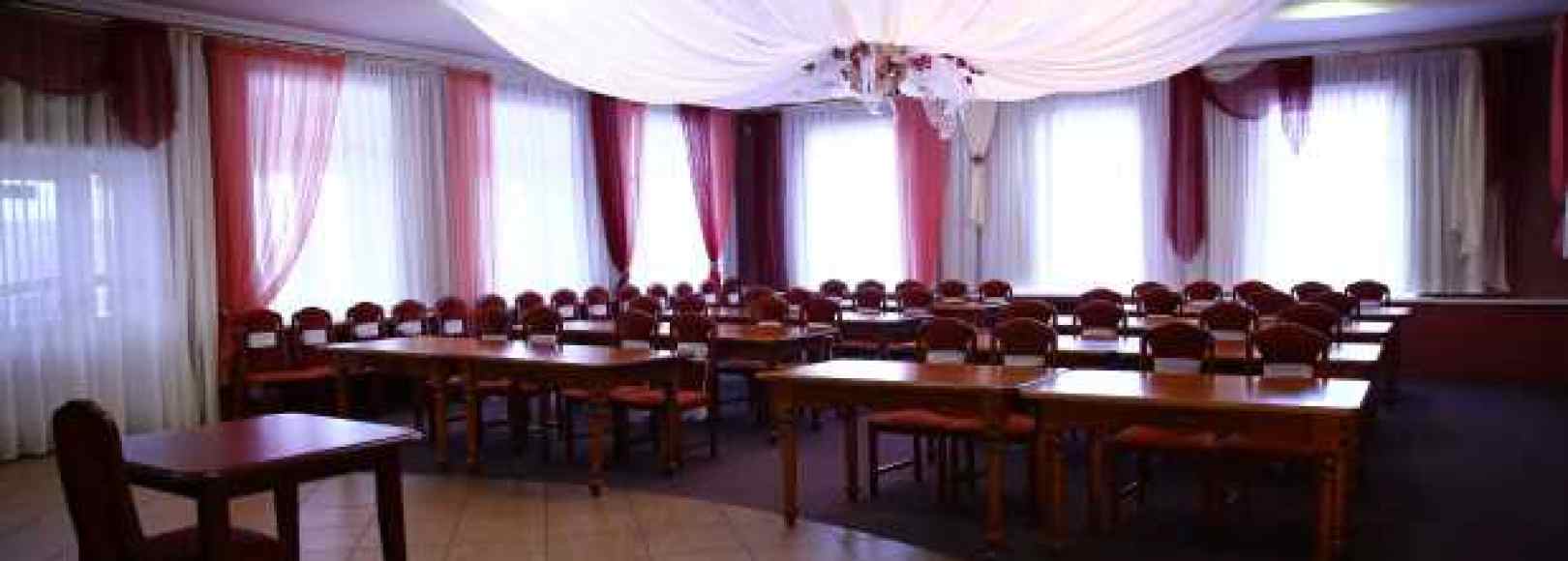 Фотография конференц-зала Малый