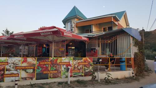 Фотография гостевого дома Лето