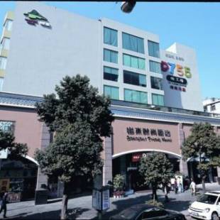 Фотографии гостиницы
Shanshui Trends Hotel - Huaqiangbei