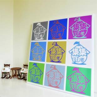 Фотографии мини отеля
JiJi 16