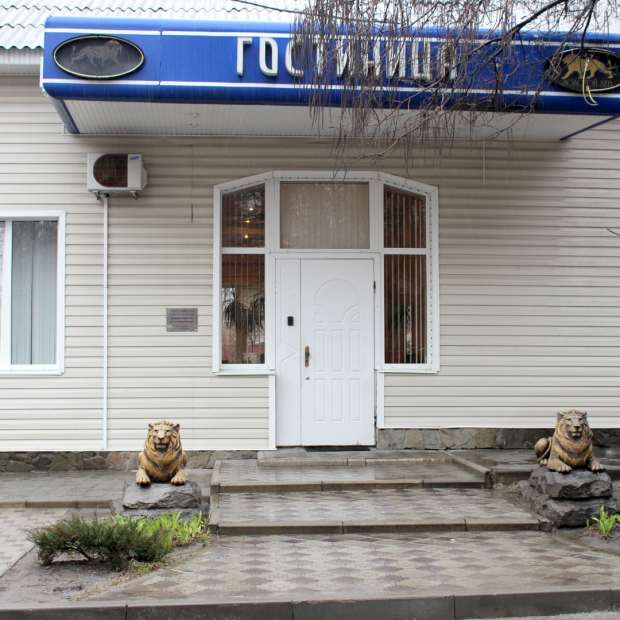 Фотографии мини отеля
Золотой лев