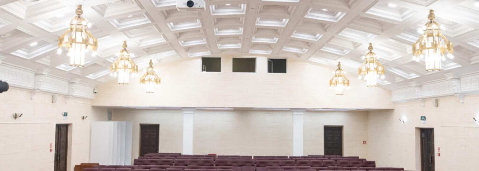 Фотография концертного зала Концертный зал КГБУК КОИХМ