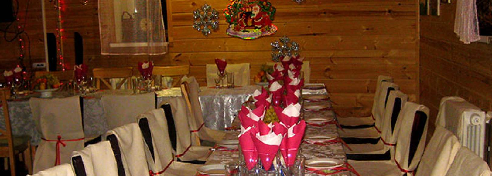 Фотография банкетного зала Рыбацкое Раздолье