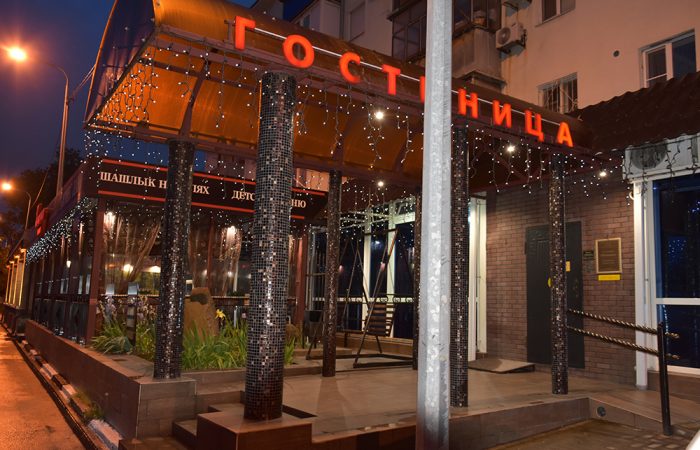 Фотография гостиницы Шоколад на Адмирала Серебррякова