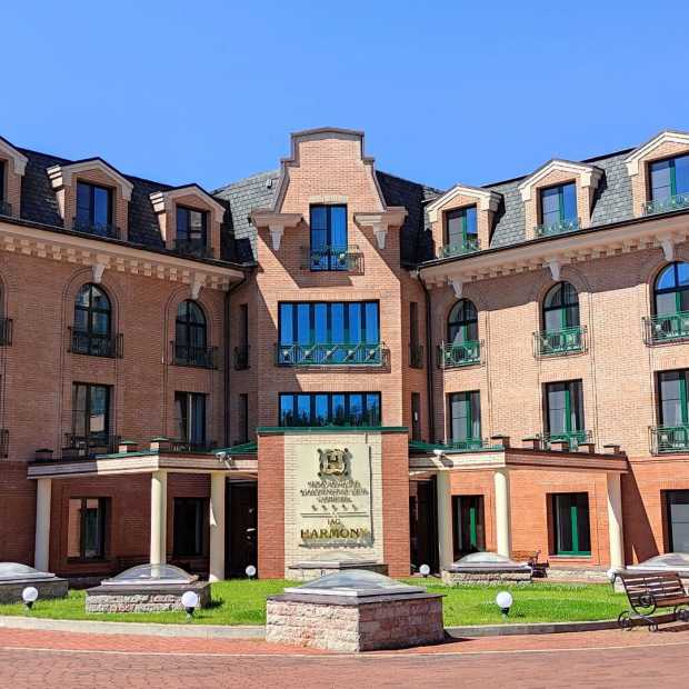 Фотография гостиницы Отель Гармония