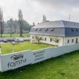 Фотография гостевого дома Penzion Fojtstvi