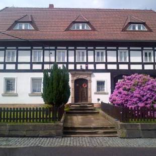 Фотографии гостевого дома
Dvůr Pohody