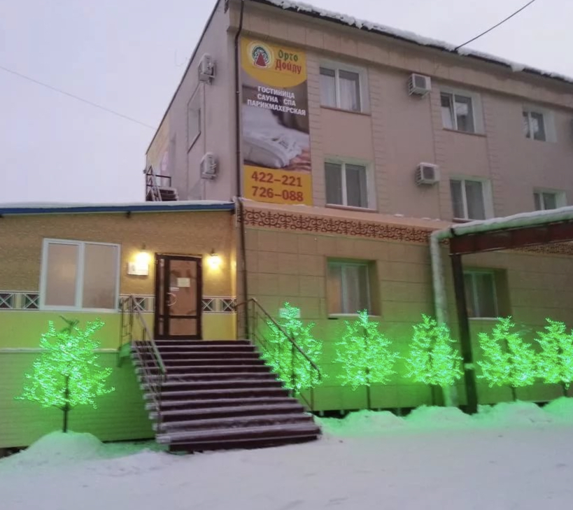 Фотография гостиницы Орто Дойду