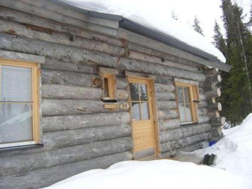 Фотография гостевого дома Holiday Home Kopara b 8- finnday