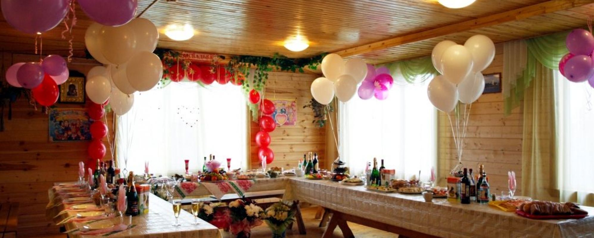 Фотографии банкетного зала Остров