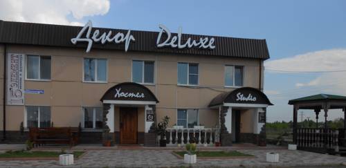 Фотография хостела Авангард