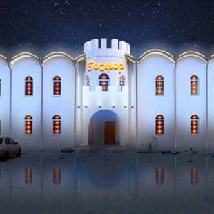 Фотография банкетного зала Босфор