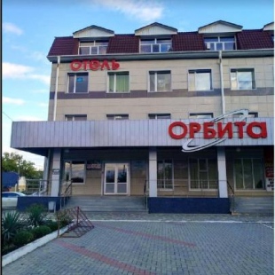 Фотография гостиницы Орбита