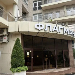 Фотография квартиры Апартаменты на Красной улице, 2