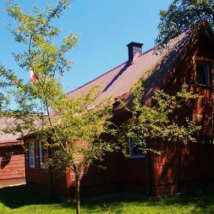Фотография гостевого дома Bogdanówka