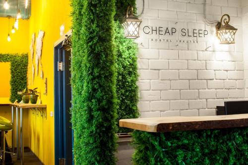 Фотографии хостела
Cheap Sleep