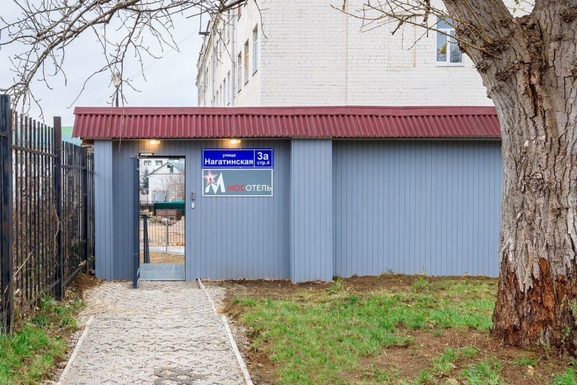 Фотография гостиницы МосОтель