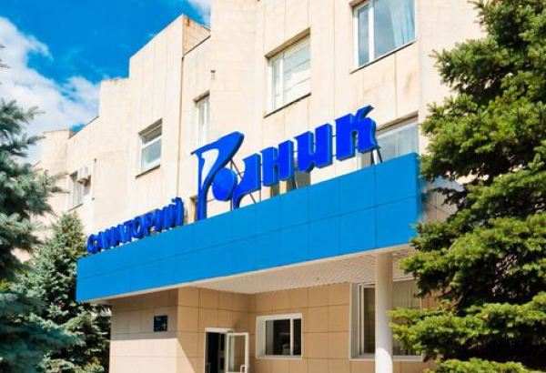 Фотография конференц-зала 