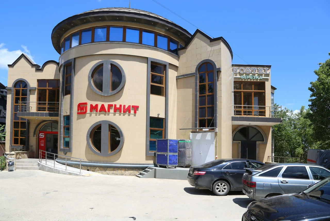 Фотография хостела Берёзка