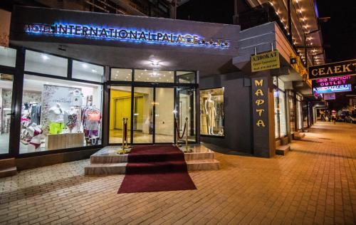 Фотографии гостиницы
International Palace